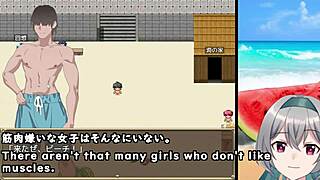 The Pick-Up Beach In Summer Trial Ver