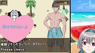 The Pick-Up Beach In Summer Trial Ver