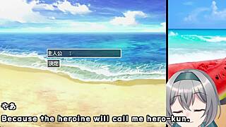 The Pick-Up Beach In Summer Trial Ver