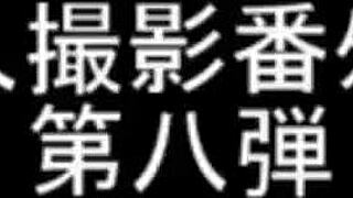 japanese shemale ninja on top secret anal mission