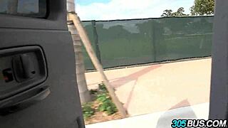 Courtney Cummz craves that black dick hard!