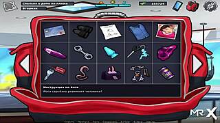 Maid cleans up in summertimesaga game