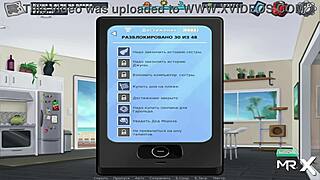 Maid cleans up in summertimesaga game