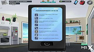 Maid cleans up in summertimesaga game