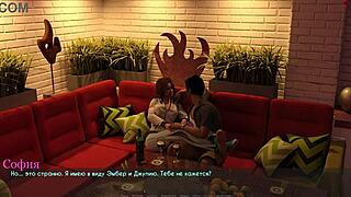 Complete Gameplay Of Lust Part 2 With Whore Sex And Cheating Scenes