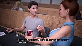 Cute Roommate Plays Game Outdoors