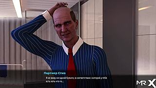 Fashion Business Rents Ass In 3D Anime