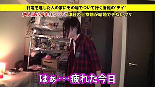 full version of asian cosplay sex scene