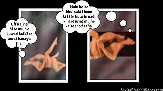 Savita Bhabhi explores new adventures in episode four.