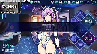 ai aino's machine girl breeding part 2.