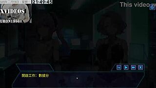 ai aino's machine girl breeding part 2.