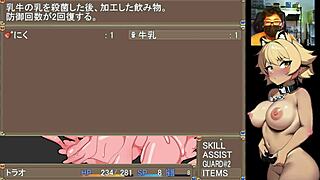 Re bf live play part 1 doing erotic rpg