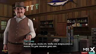 naomi posh nude in treasure of nadia!