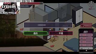 I dominate that sub's ass so good!