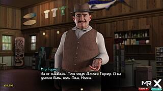 naomi posh nude in treasure of nadia!