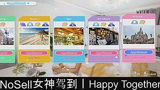 they play a fun dating game and feel happy together in part one.