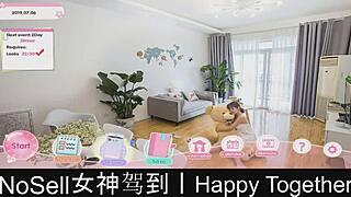 they play a fun dating game and feel happy together in part one.