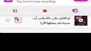 Naughty Slut Tango Exposes Her Big Tattooed Ass 😏