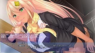 What Happens in Asaka's Trial with the PAWG President?