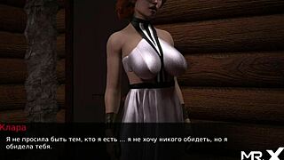 cock stood up while posing in dusklightmanor episode 1 scene 22