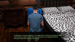 夕暮れ館ポーズ中にチンポビンビン勃起 Ep1 Scene22