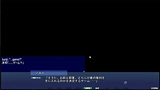 What Happens in Asaka's Trial with the PAWG President?