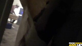 I experienced a double end dump at the college party.