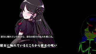 Girl TRIAL VER BUSTS ghost with subtitles