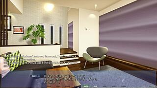 アクメルファミリー 第2部