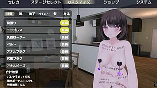 Sereka-san is masturbaing in public coat, I love it!