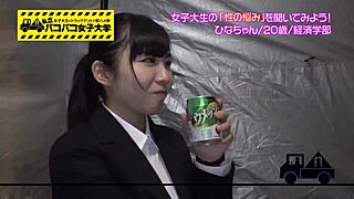 Asian babe gives blowjob to big tits in full version