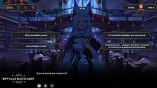 blonde furry gameplay in wanderer broken bed part 9