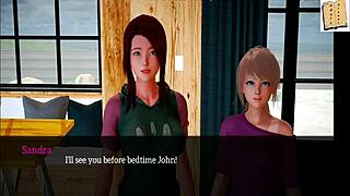 Моя новая семья 108