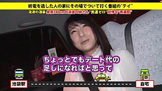 check this full japanese blowjob with squirting action