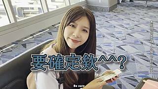 yo, wanna see wild anal action in las vegas?