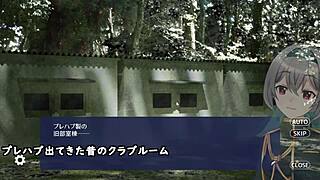 a weird hentai game with shadow sex in clubroom