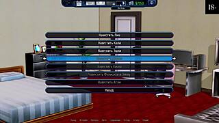 Complete gameplay for Harem Hotel part 10.