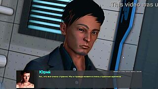 Hey, wanna jerk off to Deviant Anomalies gameplay part 9 with me?