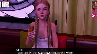 Complete Gameplay Melody Part 29