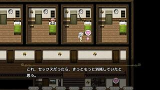 this witch of eclips lizu has a hot sex scene in hentai rpg 😏