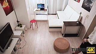 Tutor Offers Naked Sex To Mature Woman