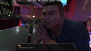 i'm playing halfway house part 19 completely