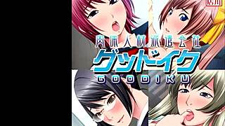 Flesh Staffing Company　肉体人材派遣会社グッドイク