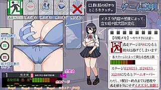 Groping Big Tits On Train In Anime