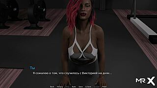 i'm in waterworld gettin' my ass fingered e1 28