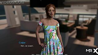 i'm in waterworld gettin' my ass fingered e1 28