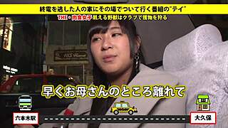 Check out this full asian blowjob video 😍