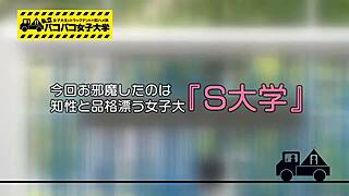 Complete video of japanese girl deepthroating