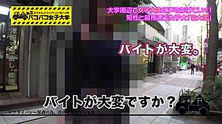 Complete video of japanese girl deepthroating