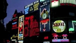 تريد استكشاف لندن المبادلة القديمة معي الليلة؟